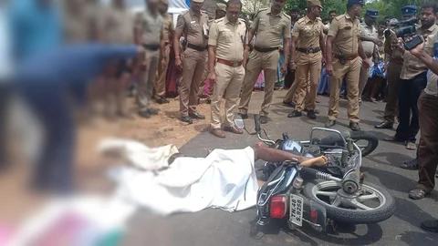 கொலை செய்யப்பட்டவர்கள்