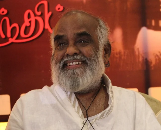 ஆர்.சி.சக்தி