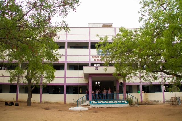 கருங்குளம் அரசுப்பள்ளி