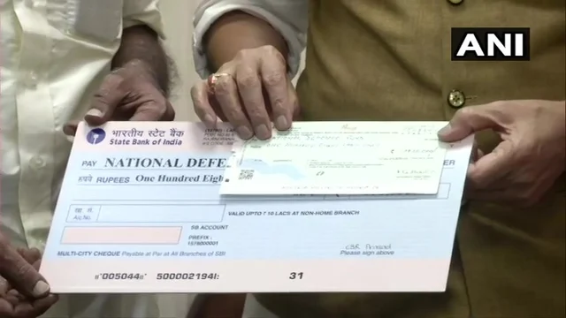 பிரசாத் அளித்த பணம்
