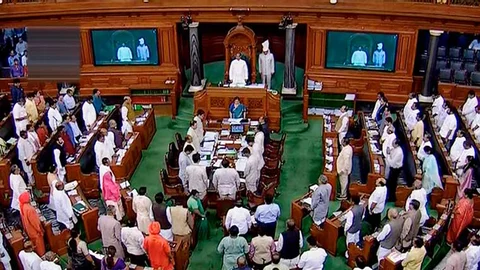 நாடாளுமன்றம்