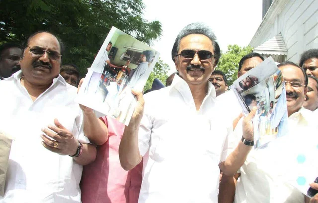 மு.க.ஸ்டாலின்