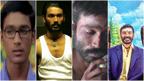 தனுஷ்