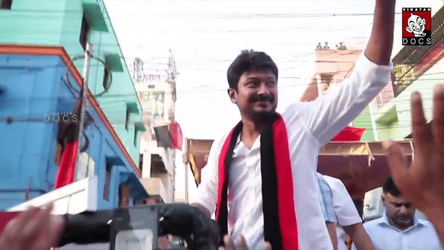 உதயநிதி ஸ்டாலின்
