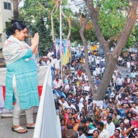 தீபா