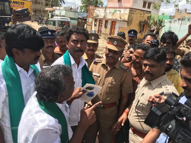 விவசாய சங்கத்தினர்