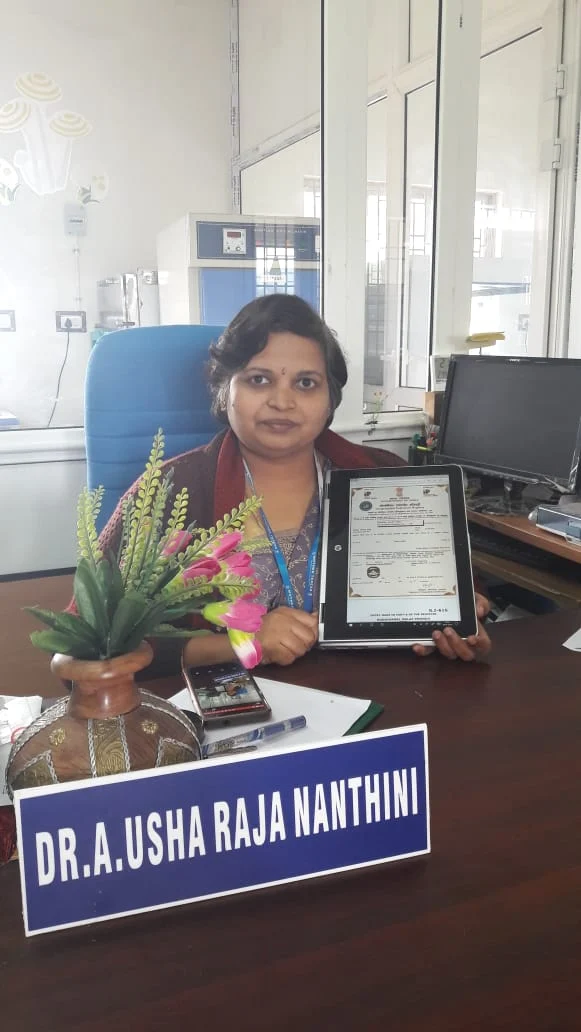 உஷா ராஜா நந்தினி
