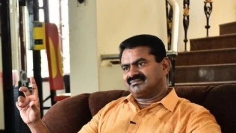 சீமான்