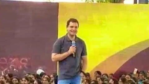 ராகுல் காந்தி