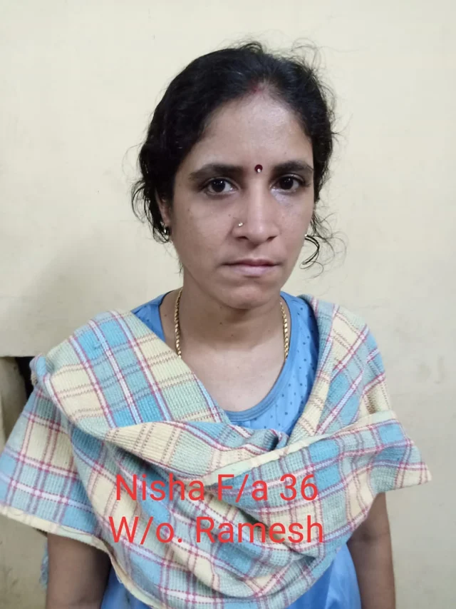 நிஷா