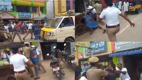 Traffic Police