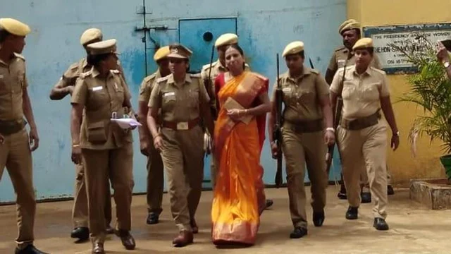 நளினி