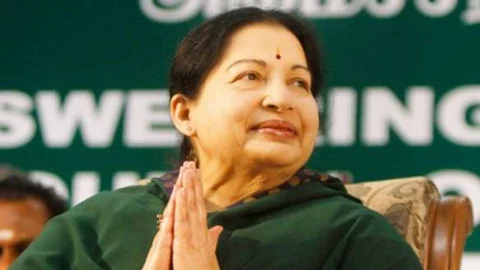 ஜெயலலிதா