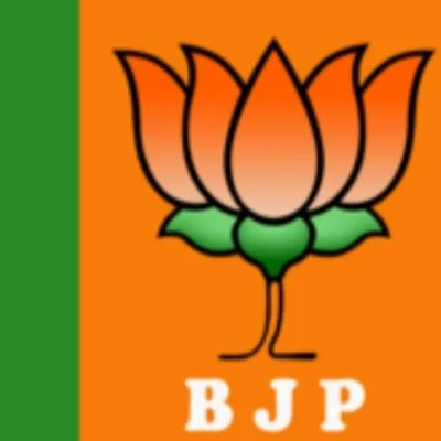 பா.ஜ.க