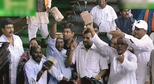 பி.ஜே.பி எம்.பி-க்கள் பாராளுமன்றத்துக்கு கொண்டுவந்த பணம்