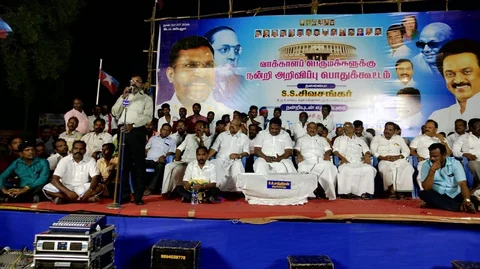 வாக்காளர்களுக்கு நன்றி அறிவிப்பு கூட்டம்