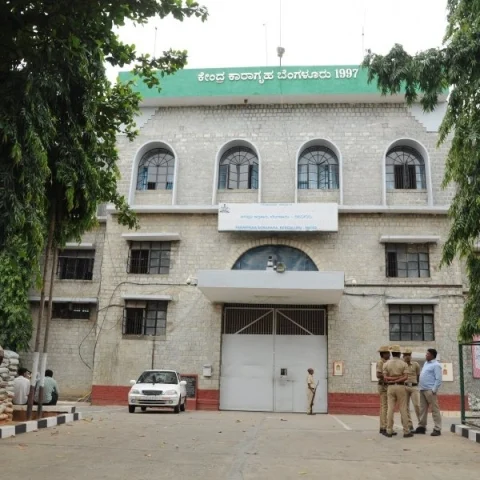 பரப்பன அக்ரஹாரா சிறை