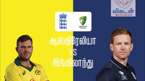 #AUSvENG