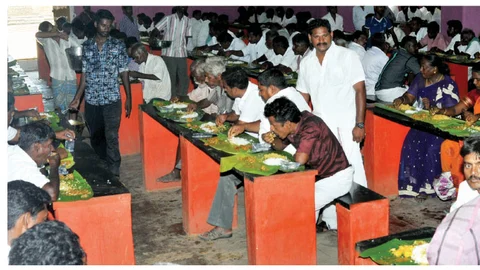 மொய் விருந்து