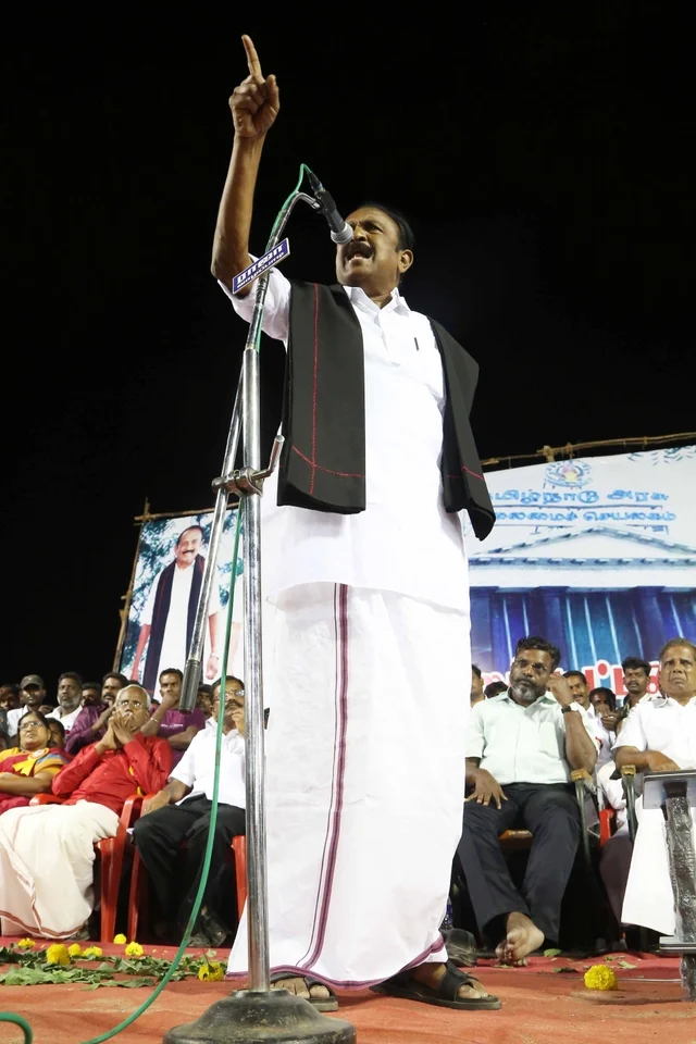 வைகோ