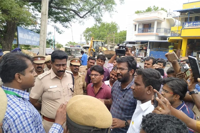 கூட்டம்
