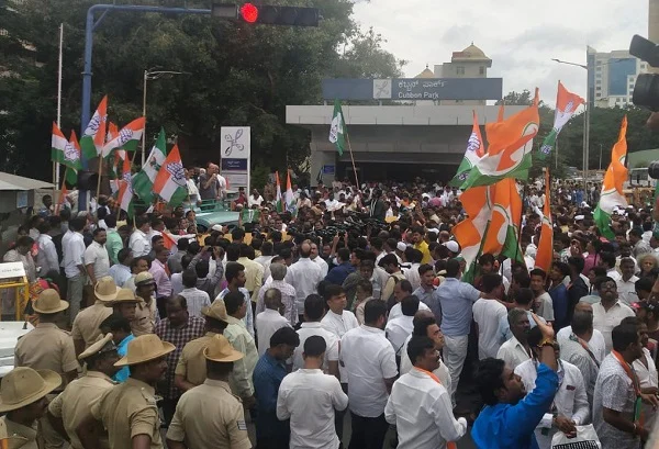 கர்நாடக காங்கிரஸ்