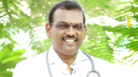 அகத்தியா சித்தா நலமனை