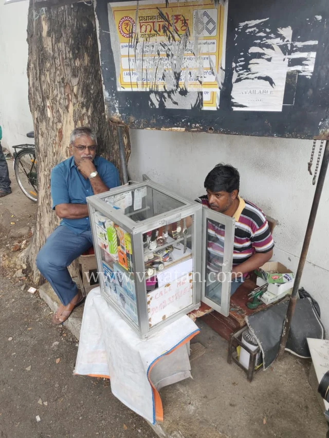 இதயத்துல்லா