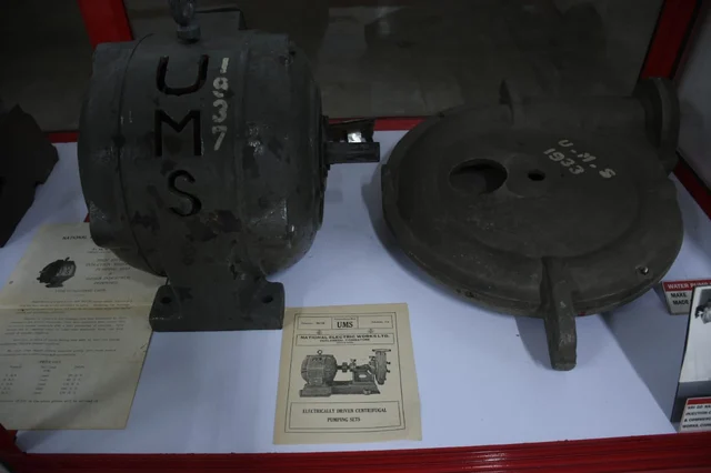 எலக்ட்ரிக் மோட்டார்