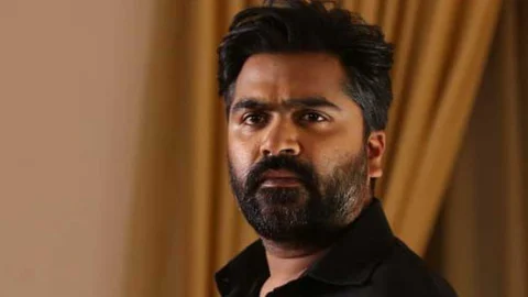 Simbu