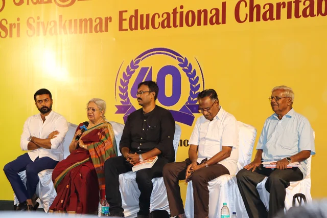 நிகழ்வில் கலந்துகொண்டவர்கள்