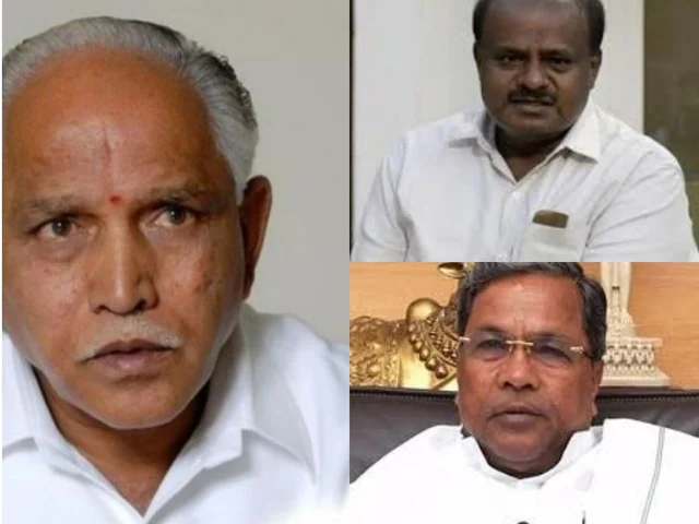 எடியூரப்பா, குமாரசாமி, சித்தராமையா