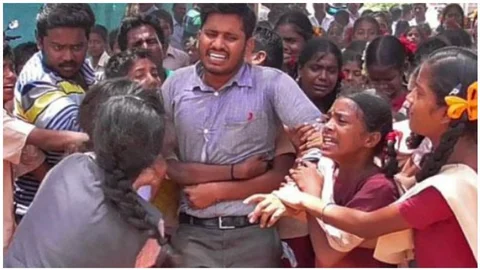 பகவான்