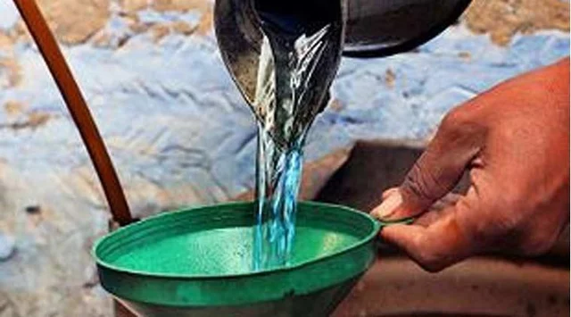 நியாய விலைக்கடை
