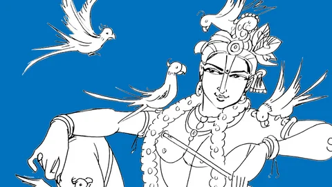 நினை அவனை