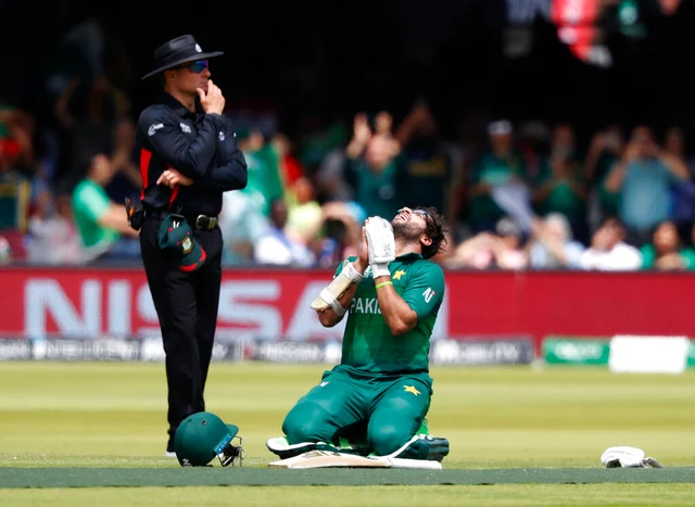 Imam Ul Haq