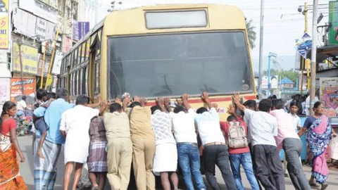 அரசுப் பேருந்து