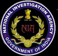 தேசியப் புலனாய்வு அமைப்பு
