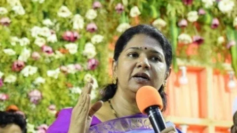 கனிமொழி