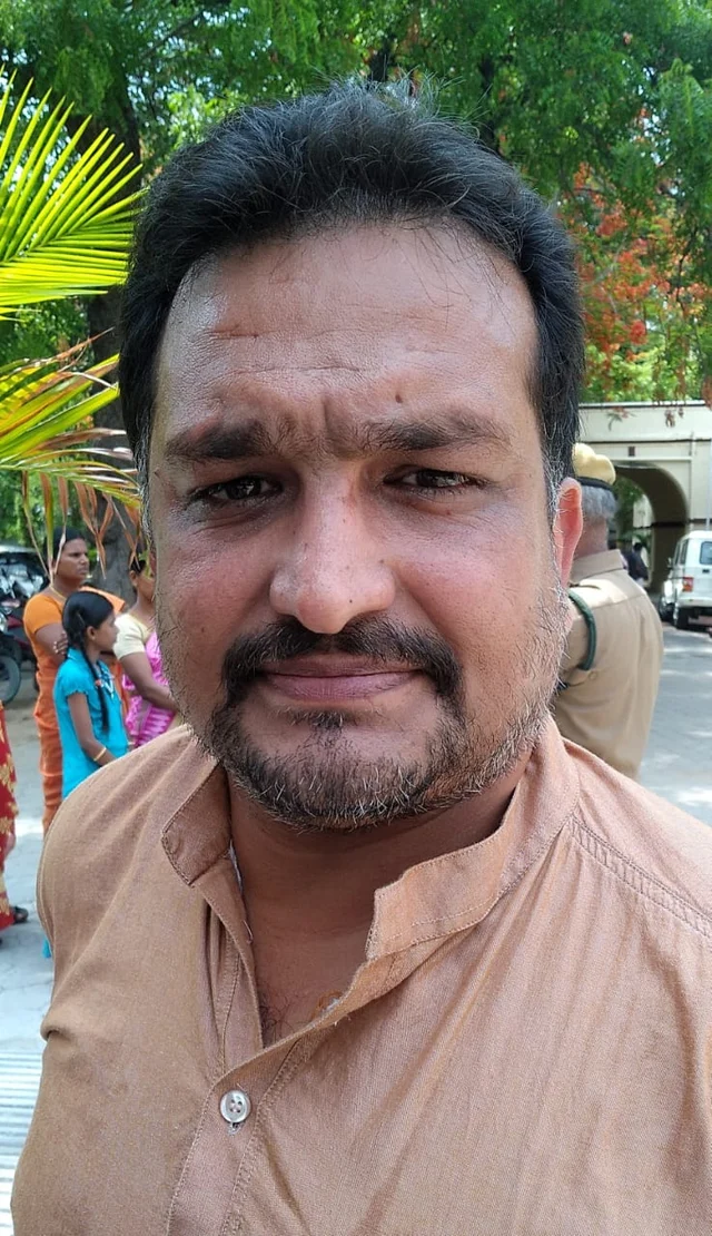 பியூஸ்