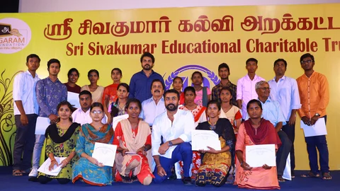 Agaram foundation