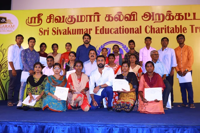 அகரம் ஃபவுண்டேசன்
