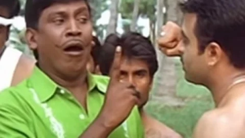 வடிவேலு