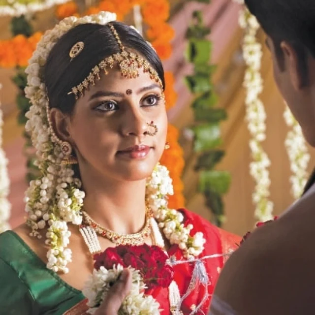 திருமணப் பதிவு