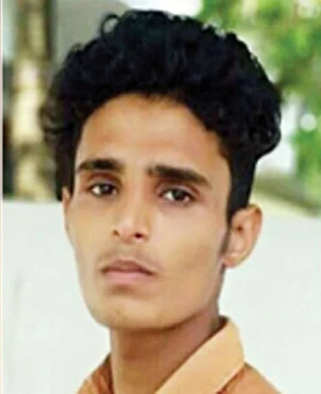 அர்ஜுன்
