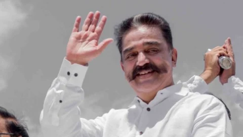 கமல்ஹாசன்