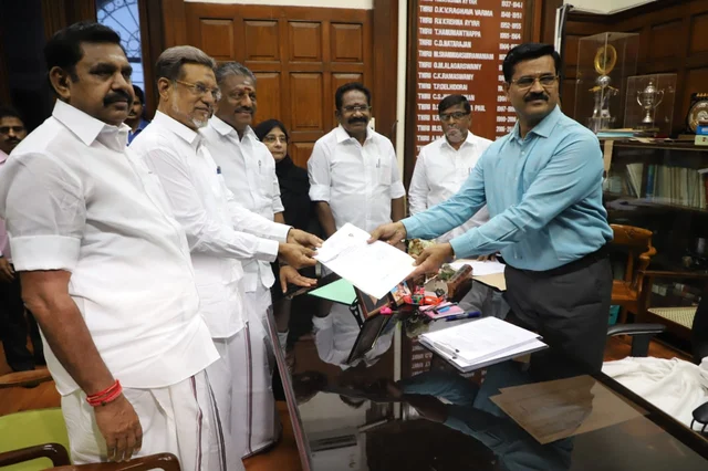மனுத்தாக்கல்