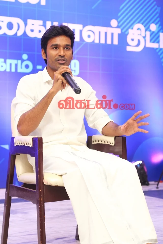 Dhanush