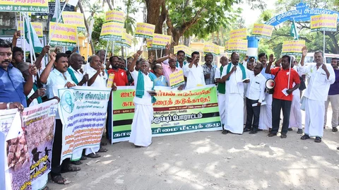 விவசாயிகள் போராட்டம்