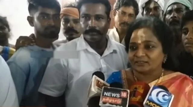 தமிழிசை
